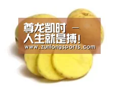 产品名称三