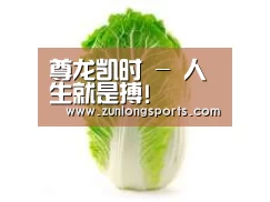 产品名称一
