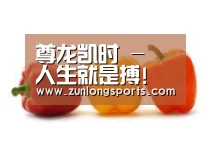 产品名称六