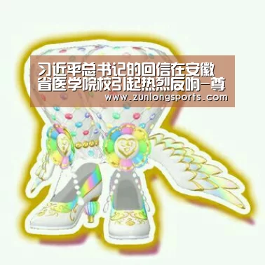 尊龙凯时人生就是搏