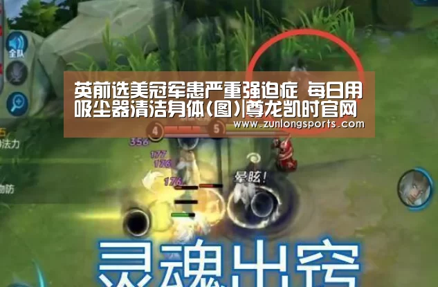 尊龙凯时