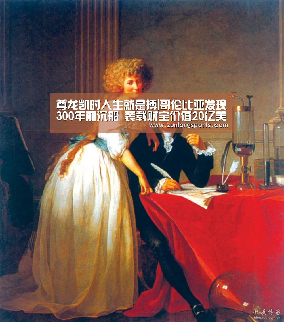 尊龙凯时官网